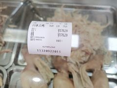 -李老五口水鸡(万寿路店)