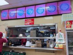 -舒记老友粉(埌西店)