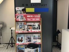 -方快-照相馆(松江开元地中海店)