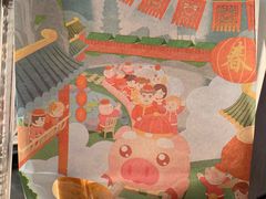 -爸爸糖吐司面包(宁波世纪东方店)