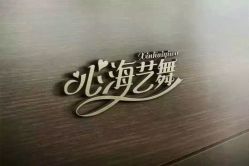 -心海艺舞东方舞培训学校