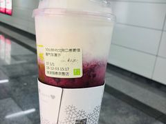 -奈雪的茶(湖滨银泰in77C区PRO店)