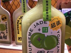 -奈雪的茶(国金中心店)