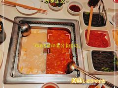 -海底捞火锅(玉桥商业广场店)