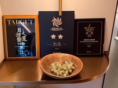 -湘上湘(正大中心总店)