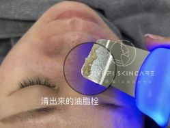 -MLP美丽派·问题肌疗愈中心