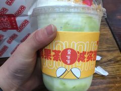 -果呀呀(国金街店)