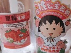 -海底捞火锅(龙湖北京大兴天街店)