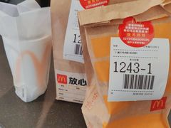 -麦当劳·得来速店(星沙大道店)