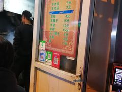 -同来顺烧烤餐厅(哈尔滨道店)