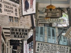 -观澜湖华谊冯小刚电影公社(百年记忆公社)