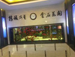 -中国黄金(北京旗舰店)