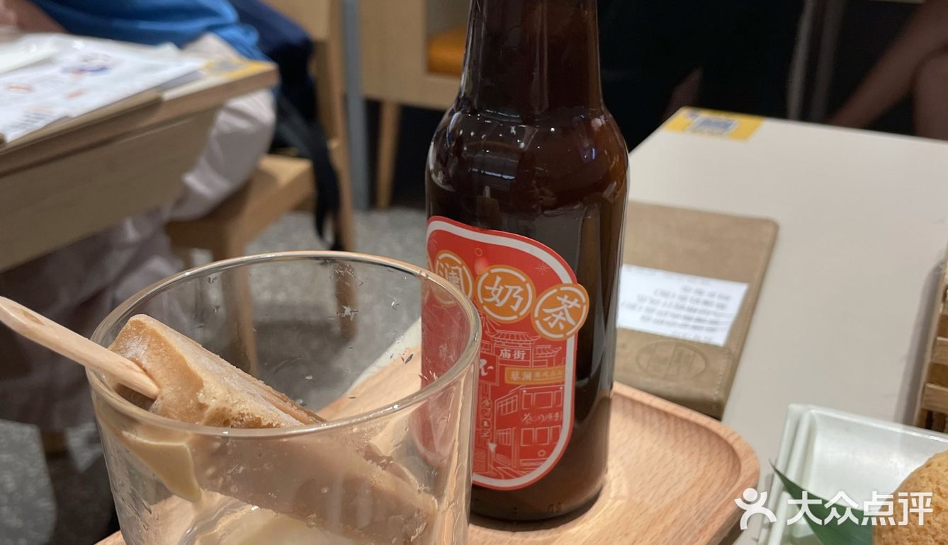美味佳肴一人食友好