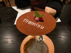提拉米苏-当米亚诺意大利餐厅(武汉光谷凯悦酒店)