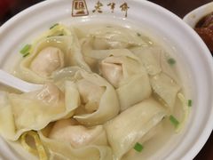 刀鱼馄饨-老半斋(福州路店)