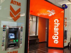 -维也纳国际机场