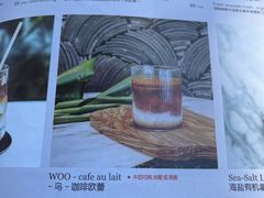 -The Rug Cafe(王府中环店)