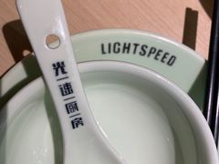 -吕氏疙瘩汤·新派鲁菜(欢乐汇店)