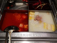 -海底捞火锅(八佰伴店)
