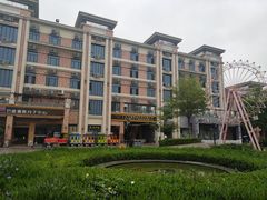-渔人码头(洛溪店)
