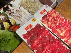 -好想牛·鲜切自助牛肉火锅(七堡花园城店)