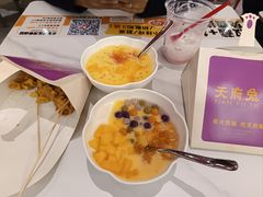 -拾光甜品自助·意面小食(太古里总店)
