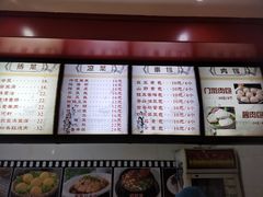 -石头门坎