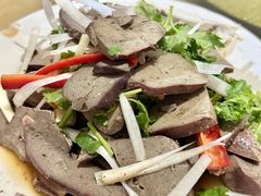 -三中高皇羊肉馆