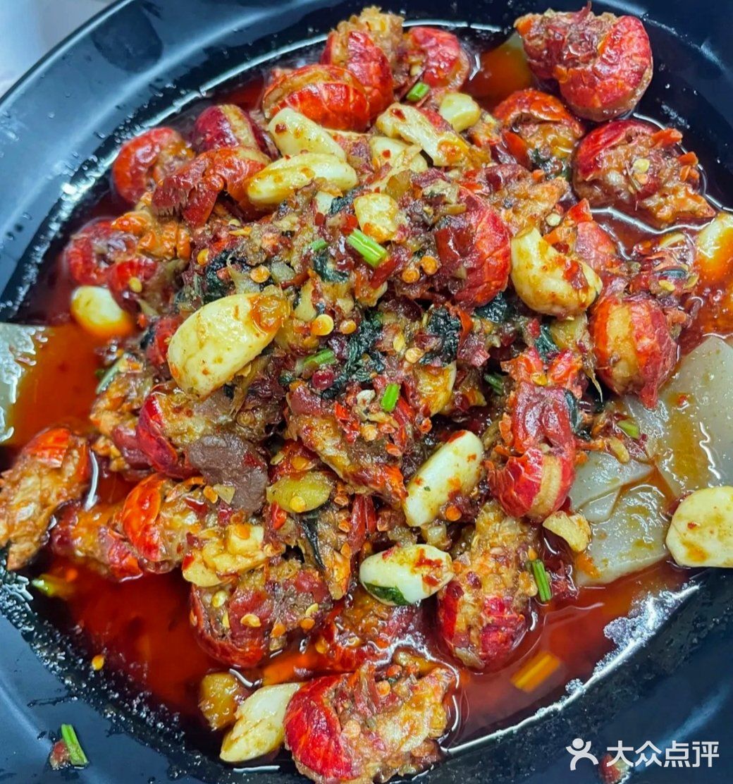 长沙❗️❗️❗️你真让我陌生～～