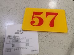 -芬芳甜品(同福路店)
