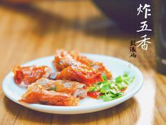 -老宅原住民沙茶面精品小吃(龙头路店)