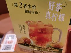 -蝴蝶里·粤菜·点心(龙湖杭州金沙天街店)