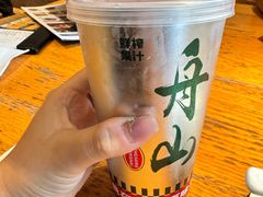 -原製原味(普陀山磐龙店)