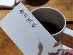 -煮叶(悠唐广场店)