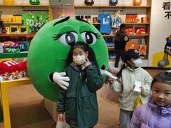 -m豆巧克力世界(上海世茂广场店)