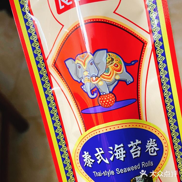 低卡高钙小零食[加油][加油]两款海苔卷吃起来[礼花][礼花]