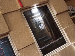 -H立方实景剧情密室(天河旗舰店)