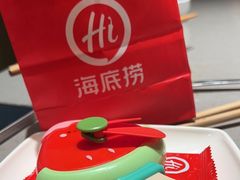 -海底捞火锅(青悦城店)