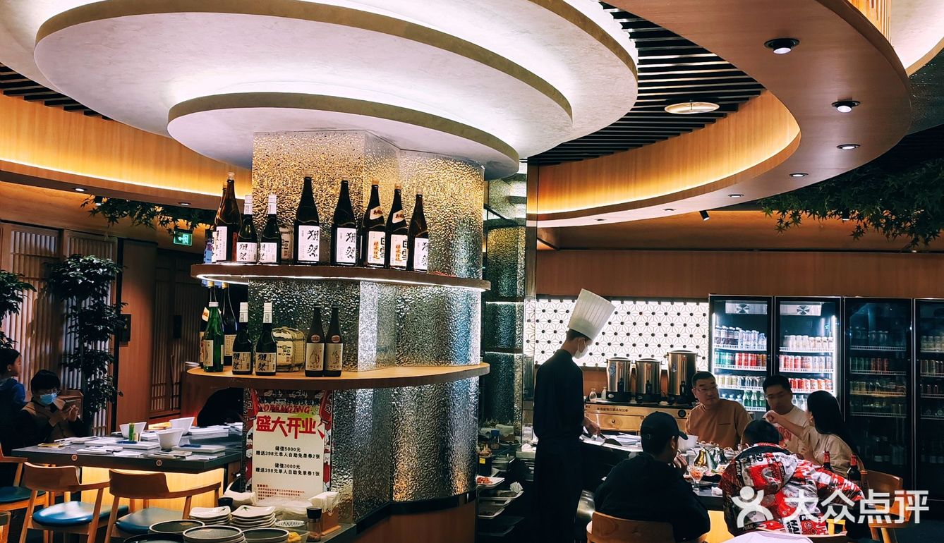 想一次品尝到N+种美食必来山之川