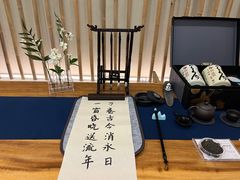 -小茶闲舍·观景商务茶馆(广州塔店)