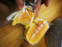 -味多美蛋糕(古城店)