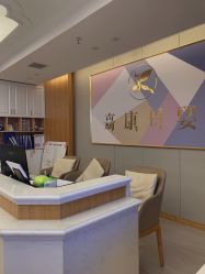 点击看大图 -诗安嘉康月子中心(金阳店)