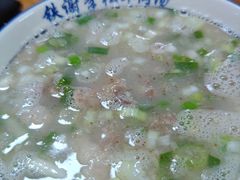 -铁谢李松祖传羊肉汤馆