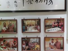 -荔银肠粉·非遗手藝(夫子庙店)