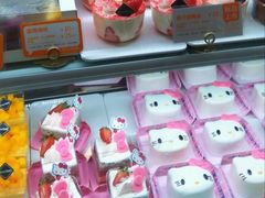 -BreadTalk面包新语·烘焙蛋糕(星河城店)