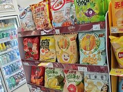 -7-11便利店(海上海店)
