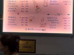 -厚生港萃·小吃餐厅(苍梧路店)
