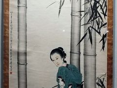 -徐悲鸿纪念馆