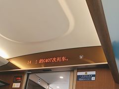 -桂林西站