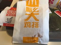 -麦当劳(武商建二店)